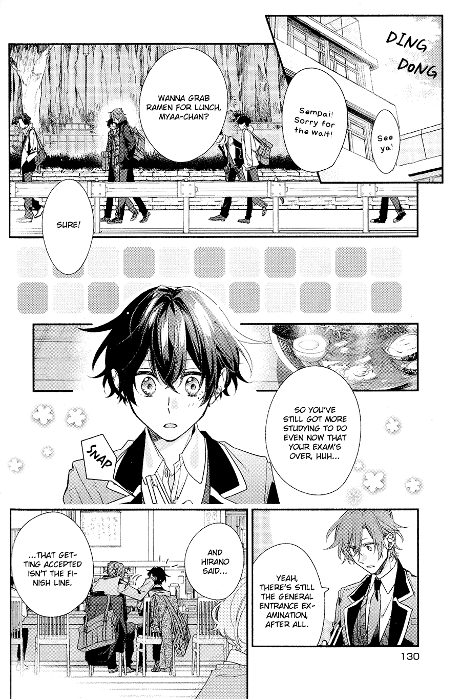 Sasaki to Miyano, Chapter 33 image 16